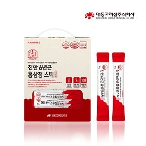 [본사직영][대동고려삼] 진한 6년근 홍삼정 스틱(R)100포(10ml x 100포)/면역력증진/피로개선/건강기능식품