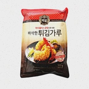 CJ 백설 튀김가루 500g 10개