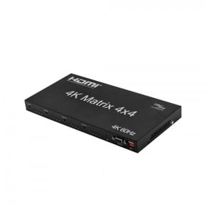 LANSTAR LS-HDM404-N 4x4 HDMI 매트릭스 스위치