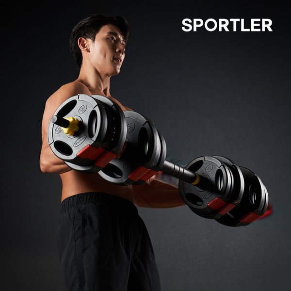 [SSG특가] 스포틀러 무게조절 덤벨 바벨 세트 조립식 아령 15kg 헬스 홈트 운동 기구 - SSG.COM