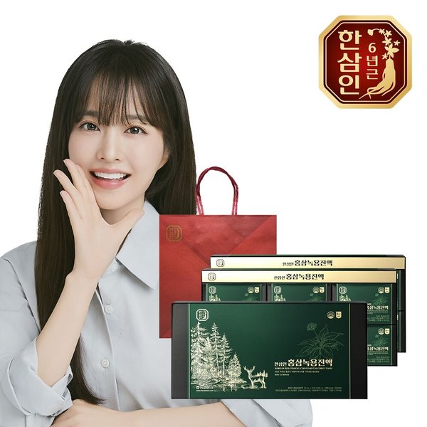 [농협홍삼] 한삼인 홍삼녹용진액 60ml 30포 2세트+쇼핑백