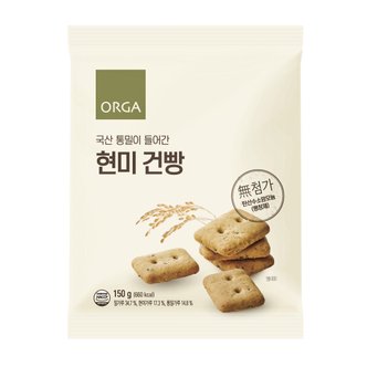  올가 현미 건빵 150g