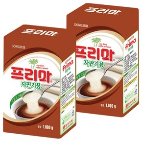 동서 프리마 자판기용 1kg x 2입