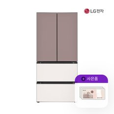 오브제 김치톡톡 491L 클레이핑크베이지 Z492GKB17ES 월90000원 5년약정