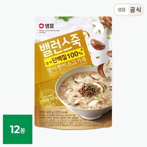 밸런스죽 발아현미소고기죽 420g 12봉