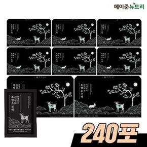 박경호의 진심 흑염소 진액 60ml x 30포 x 8박스(240포)[34216193]