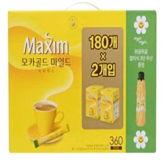  동서식품 맥심 모카골드 마일드 12g x 180개입 2박스 (360개입) + 위글위글우산증정