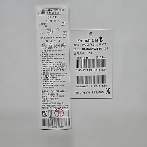 상품이미지5