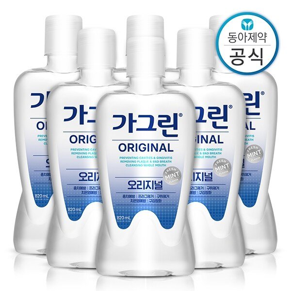 대용량 오리지널 제로 820ml 6개 구강청결제 입냄새 제거 구취케어
