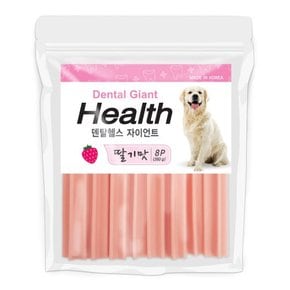 덴탈헬스플러스 자이언트 딸기 8p (260g) / 애견껌 / 애견간식 / 대형견