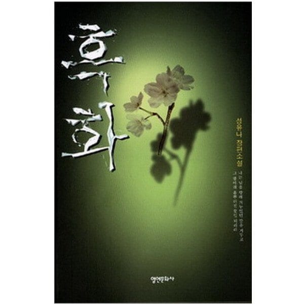 상품이미지1
