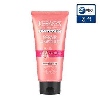 케라시스 어드밴스드 리페어 헤어팩 피치300ml  x 1개