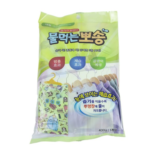 확대된 대표 상품이미지1