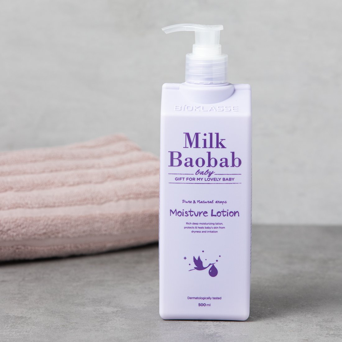 수분감 채워준 아기바디로션 5