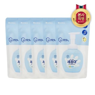 엘지생활건강 온더바디 세꼼마 버블 핸드워시 리필 200ml 레몬 x5개