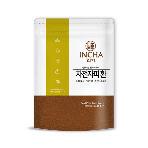 차전자피환 차전자피 환 300g 질경이껍질