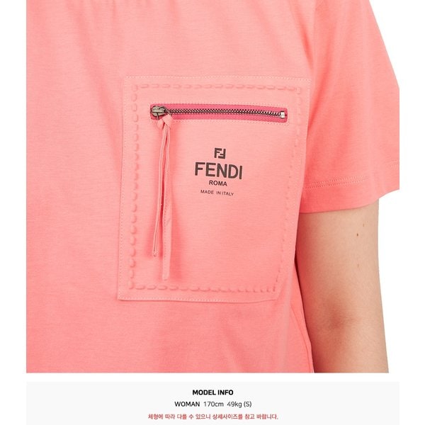 rep product image10