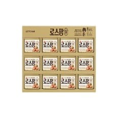 로스팜97 2-12호(ECO 포장) 추석선물세트