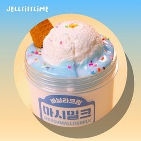 [젤시스슬라임] 마시밀크 / 글루올지글리 점토 슬라임 230ml