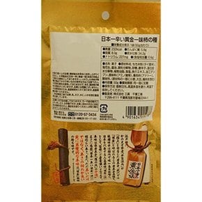 삼진 황금 일당 감씨 50g×10개