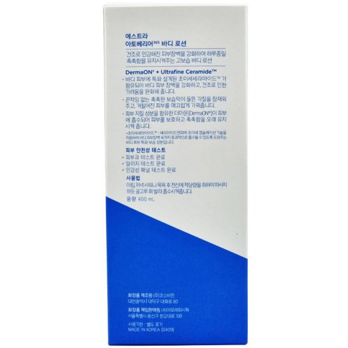 상품이미지3