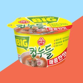 오뚜기 컵라면 BIG컵누들 매콤한맛 61g 12개