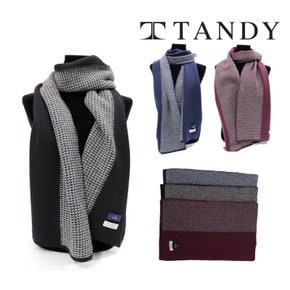 TANDY 투톤니트 머플러