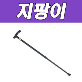 비바A 노바 지팡이 고급형 고급 2단