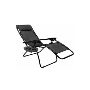 편안한 릴렉스 무중력 리클라이너 의자 + 컵 홀더 트레이 라운지 폴딩 낮잠 침대 쇼파 1인 캠핑