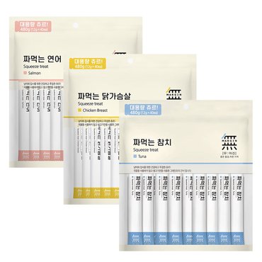 우다다냥이 무마진 짜먹는 대용량 츄르 12g x 40P 고양이간식