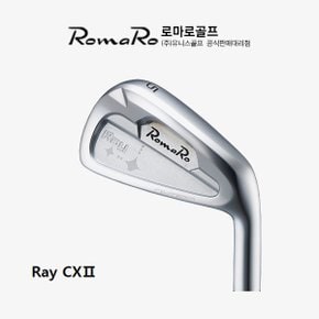 [로마로골프 정품] RAY-CX II 스틸 7개 아이언세트 [NS 950]