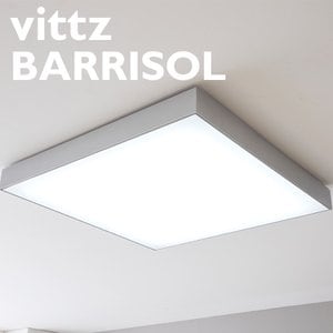 VITTZ VB-04 (SILVER) 바리솔 거실/방등 700 x 700 100W