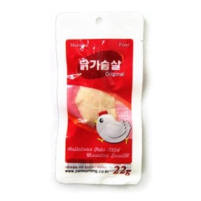 닭가슴살 오리지날22g