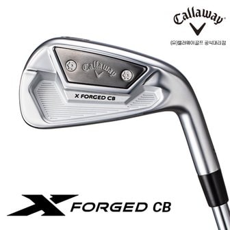 BIG GOLF [한국캘러웨이골프정품]  X FORGED CB 스틸 7아이언(4~9P)/PROJECT X LZ 5.5