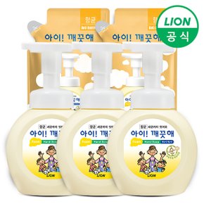 아이깨끗해 핸드워시 용기 250ml 3개+리필 200ml 2개