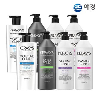 케라시스 [비동시] 케라시스 헤어클리닉 샴푸 980ml X 8개