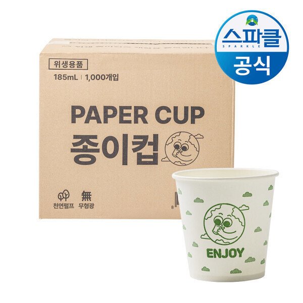 확대된 대표 상품이미지1