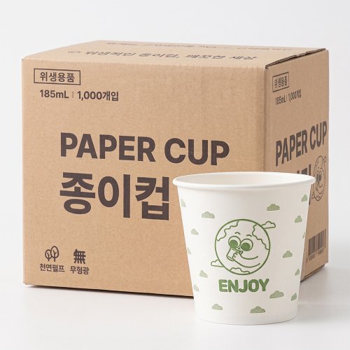 상품이미지2