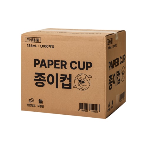 상품이미지7