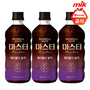 맥스웰 콜롬비아나  마스터 헤이즐넛 500ml X 20개