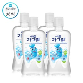 어린이 가그린 청포도 380ml X 4개