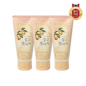 온더바디 살구 스크럽 앤 클렌징 폼 120g x3개