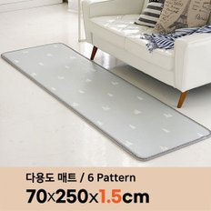 퓨어 PVC 주방매트 15T 폭 70 x 250cm 발매트 거실 베란다 다용도 쿠션 매트