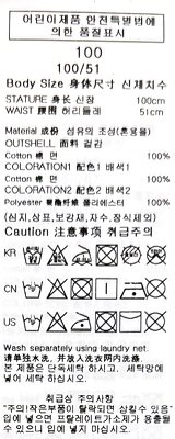 품질표시이미지2