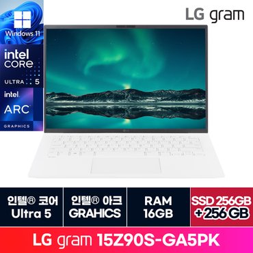 LG [청구할인][정품 윈도우11홈]LG전자 그램 15인치 15Z90S-GA5PK 16GB  +256GB 추가 ON