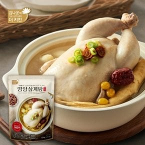 김나운더키친 영양 삼계탕 명작 4팩X1.2kg (총 4.8Kg)