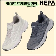 네파 [정상가139,000] 공용 카이트 쿠셔닝 트레킹화 운동화 7KC7641