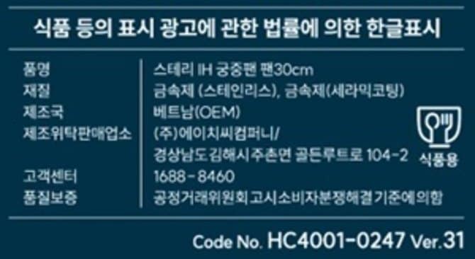 상품 이미지1