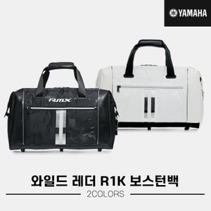 GOLFPICK [오리엔트골프정품]2022 야마하 와일드 레더 R1K 보스턴백[남여공용][2COLORS]