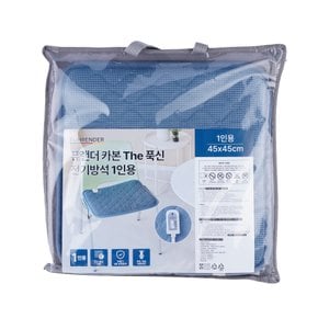 The푹신 전기방석 1인용 FRDC1250